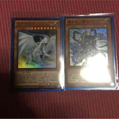 遊戯王のサムネイル