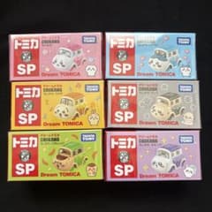 【現品限り】トミカ ドリームトミカ ちいかわ 6個