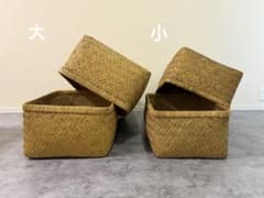 美品】柳行李 2個セット（大小） 昭和レトロ 柳ごおり 竹籠 収納カゴ