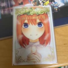 四葉カード　❤️値下げ可能❤️のサムネイル