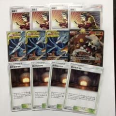 ポケモンカード　Cレギュ炎デッキパーツ　セットのサムネイル