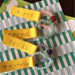ビーズアクセサリー⑦値下げのサムネイル
