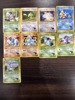 ポケモンカード 旧裏 サカキ まとめ売り 美品のサムネイル