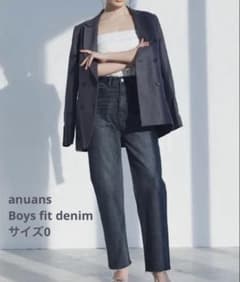 anuans Boys fit denim GREY サイズ0 - メルカリ