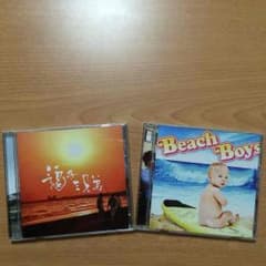 逗子三兄弟 2枚セットのサムネイル