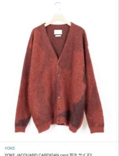 YOKE JACQUARD CARDIGAN サイズ2 赤のサムネイル