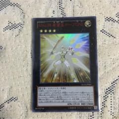 たくのり様専用のサムネイル