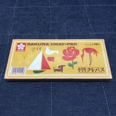 さくらクレパス16色のサムネイル