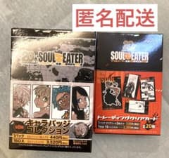 ソウルイーター 生誕20周年記念 原画展 クリアカード キャラバッジ