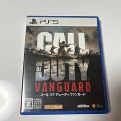 Call of Duty: Vanguard PS5のサムネイル