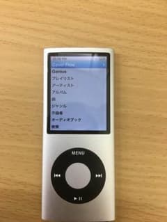 iPod nano 16G シルバーのサムネイル