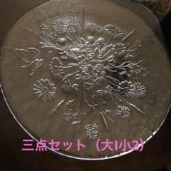 コスタボダ　ガラス皿　3点セット（新品）のサムネイル