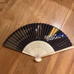 DEEP IMPACT 扇子のサムネイル