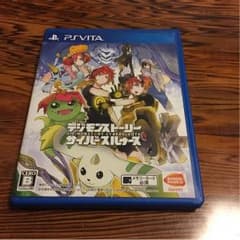 「ゆぅ様専用」デジモンストーリーサイバースルゥースのサムネイル