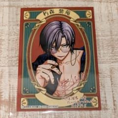 m18917988065_1.jpg?1758283485