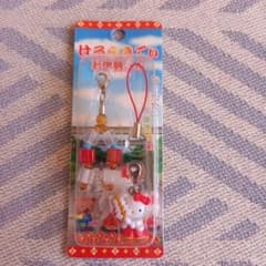 m18918199455_1.jpg?1702434828