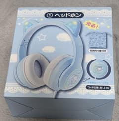 Cinnamoroll Headphones with Light-Up Function and Storage Pouch