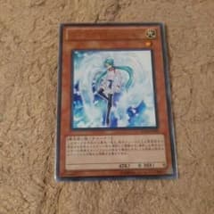 エフェクトヴェーラーのサムネイル