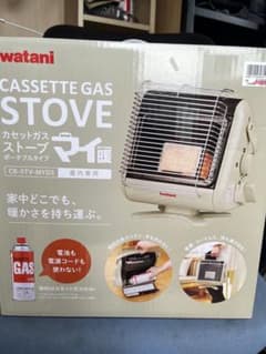 iwatani カセットガスストーブ CB-STV-MY3 家内用 - メルカリ