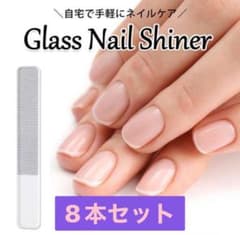 ネイルケア　爪化粧料　まとめ売り　11本セット tumeware-set5-1-.jpg