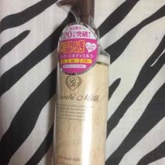 バンビミルクのサムネイル