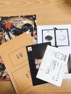 ヒカルの碁 棋聖降臨 スターターボックス 碁石カードのみ - メルカリ