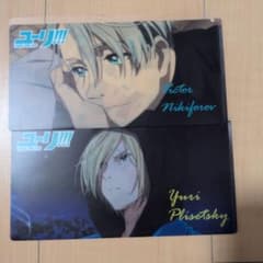 ユーリ!!! on ICE クリアファイル 5枚セット - メルカリ