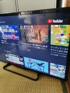 SHARP AQUOS W W35 LC-32W35-Bのサムネイル