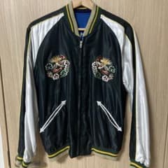 N*s様 テーラー東洋　2014年モデル　スカジャンS N*s様 テーラー東洋 2014年モデル スカジャンS - メルカリ