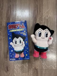 鉄腕アトム トコトコぬいぐるみのサムネイル