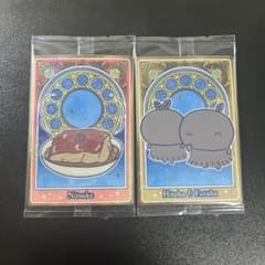 ちいかわ　ウエハース　カード 煮付け、ヒトハ&フタバのサムネイル
