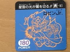 jaca様のサムネイル