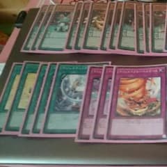 マジェスペクター 一式 遊戯王のサムネイル