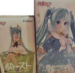 初音ミク　レイニー　すずらんのサムネイル