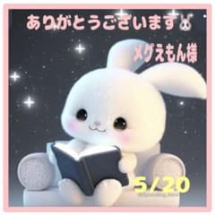 No 124❤︎素敵なあじさい模様《緑系》のレジンヘアゴム❤︎٩(๑❛ᴗ❛๑