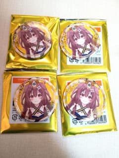 北見遊征 誕生日 2024 缶バッジ | Buyee, 온라인 대리 쇼핑 서비스