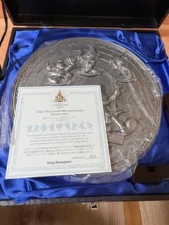 東京ディズニーランド 20周年記念 Pewter Plate 東京ディズニーランド 20周年記念 Pewter Plate - メルカリ