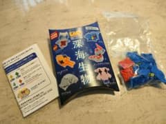 LaQ　深海生物シリーズ　ラブカのサムネイル