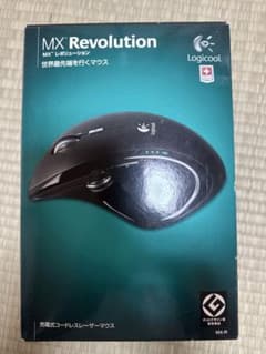 Logicool MX Revolution 本体のサムネイル