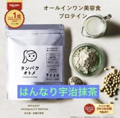 タマチャンショップ タンパクオトメ はんなり宇治抹茶 260gのサムネイル