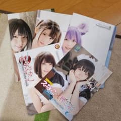 えなこチャンピオン付録セットのサムネイル