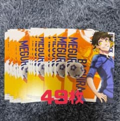 ブルーロック 2巻TSUTAYA特典 蜂楽廻 - メルカリ