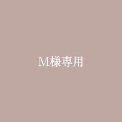なにわ男子アオハルペンライトのサムネイル