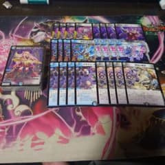 ドキドキ強いデッキ　青白ハンデスx2 ドキドキつよいデッキ 青黒ハンデス 相手の隙に一撃必殺！水闇手札破壊
