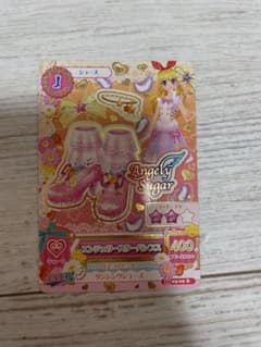 【サイン入り】星宮いちご　エンジェリースターパンプスのサムネイル