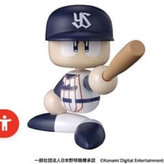 パワプロくん ゆれるんです。 東京ヤクルトスワローズ ガチャのサムネイル
