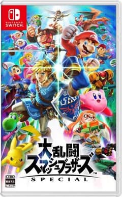 大乱闘スマッシュブラザーズのサムネイル