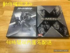 X-MEN 2作品まとめ売り DVD - メルカリ