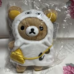 リラックマ エジプト　ぶらさげぬいぐるみ　メジェドさま風のサムネイル