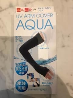 みぃ様 専用のサムネイル